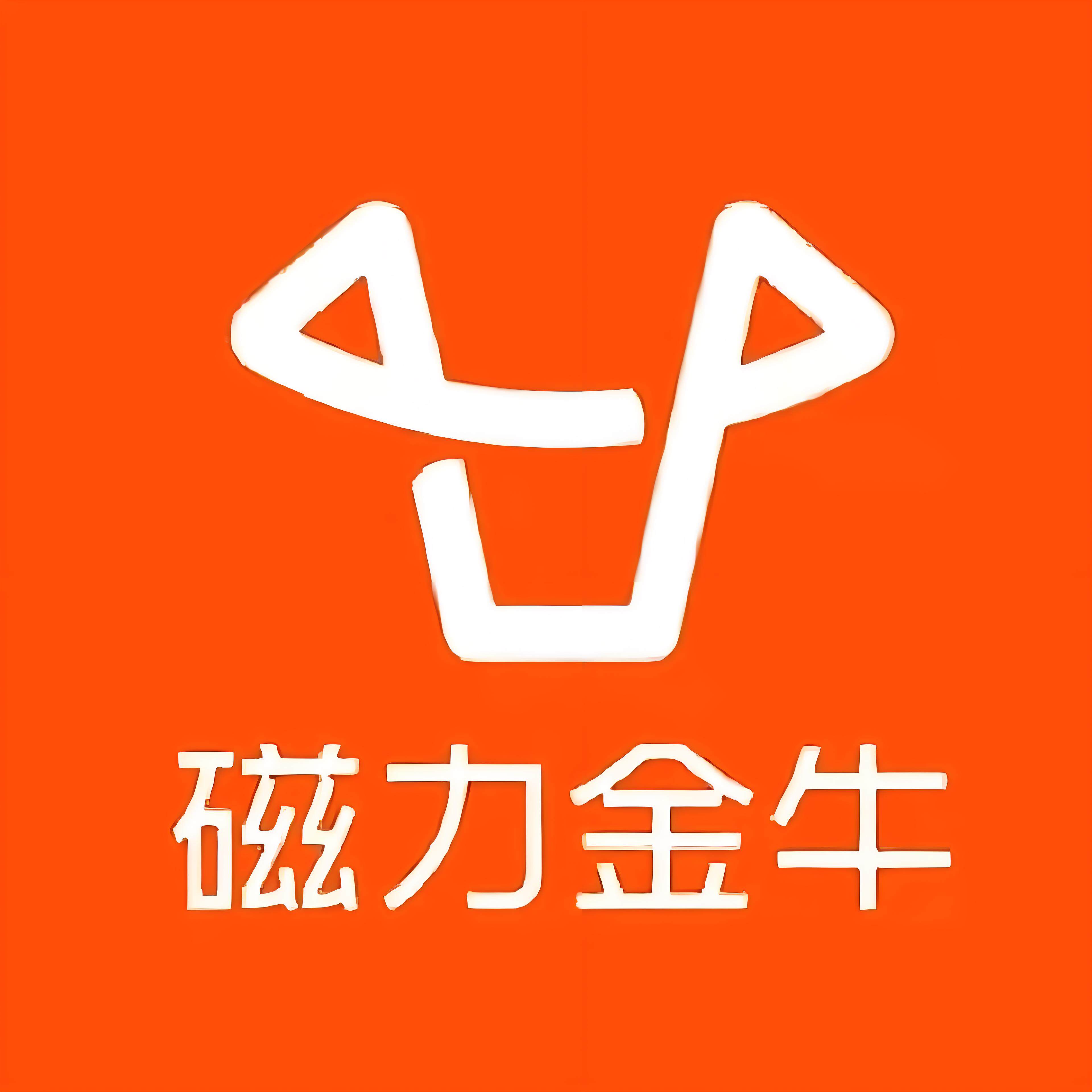朝阳区快手广告